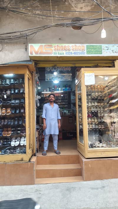 shoes shop for sale