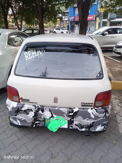 Daihatsu Cuore 2006