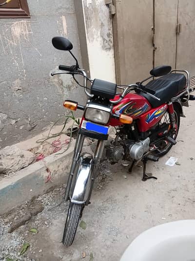 United 70CC Motorcycle for sale in Faisalabad.