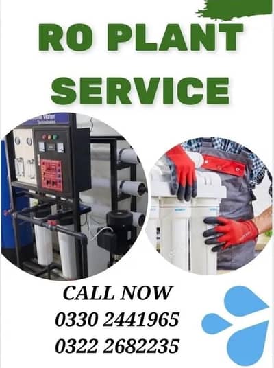 water filter service ro plant service