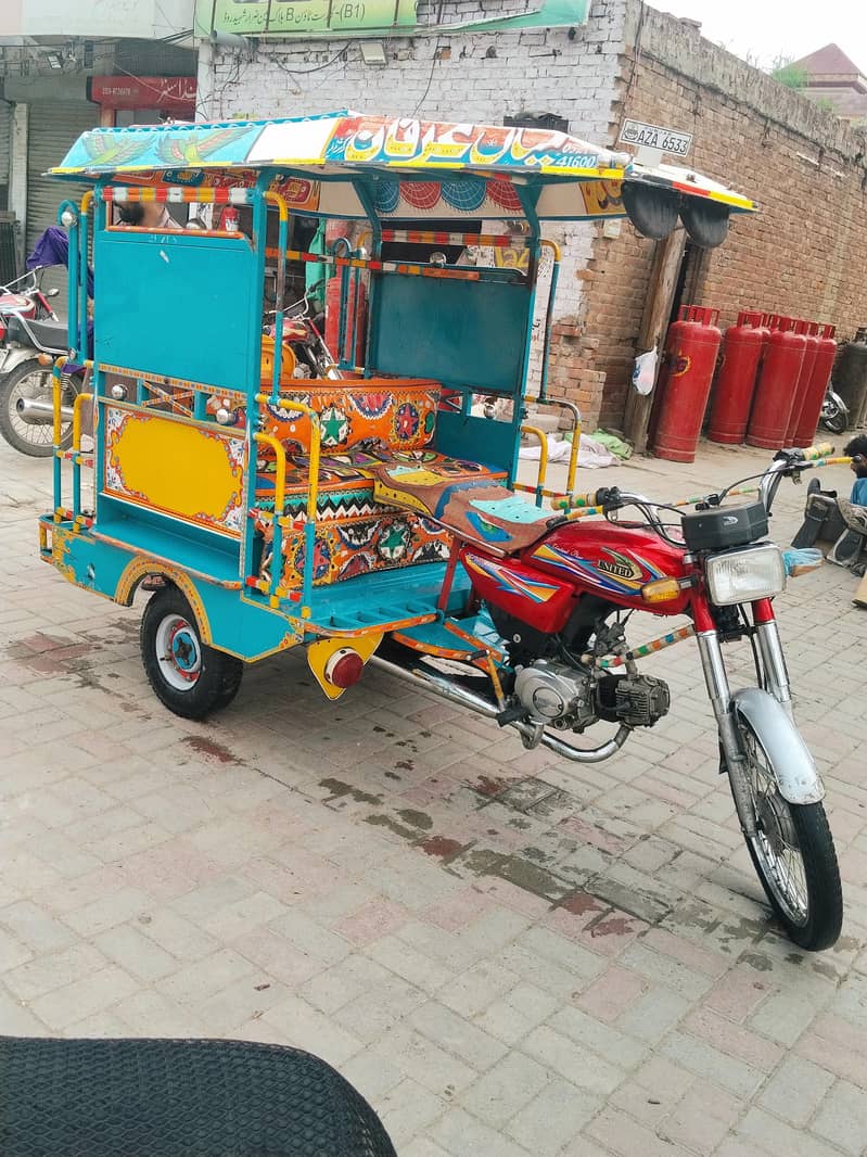 Rickshaw 0