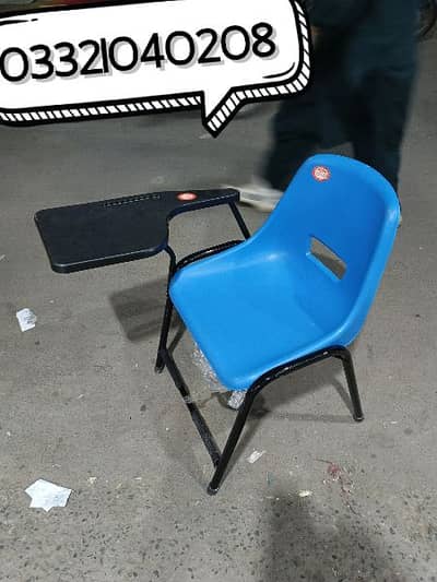 Study Chair College Chair School Chair Exam Chair Student Chair