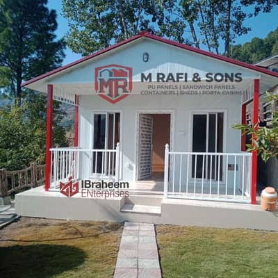 dry container, cafe container, office container, office porta cabine
