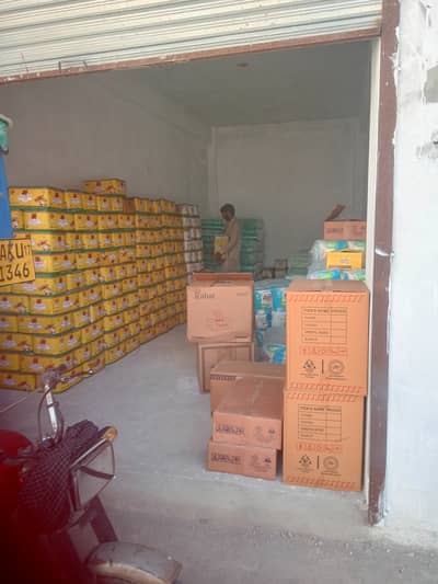 Shop for sale