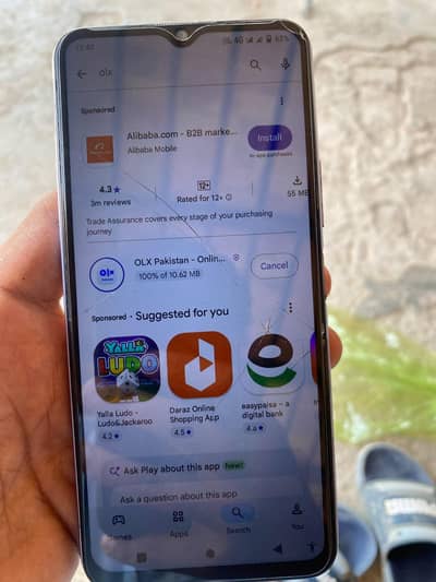Vivo Y20