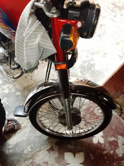 urgent sale applied 4 contact number 03055657806