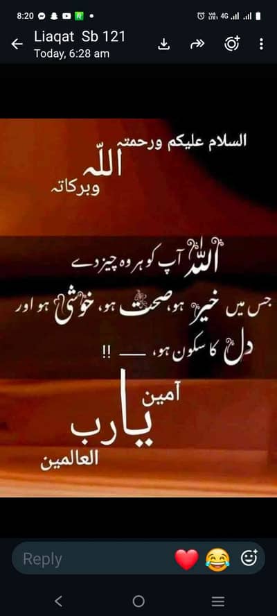 AbdullahTariq
