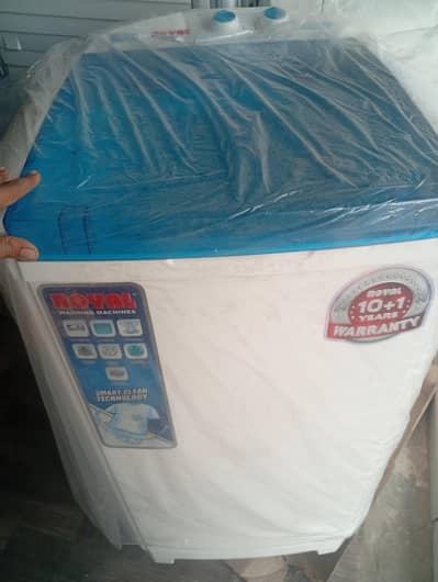 Royal washing machine