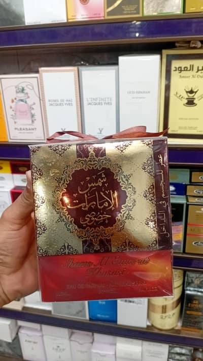 Shams Al Emarat Khususi Perfume 100ml