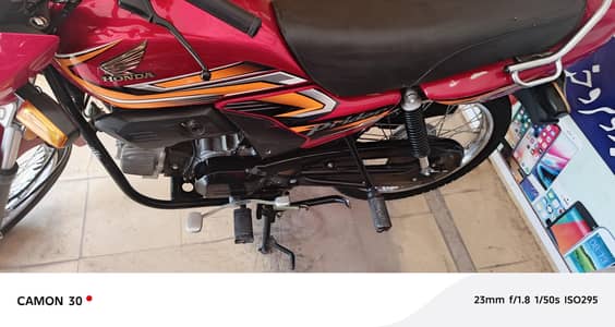 pridor 2023 model | Honda 100cc pridor