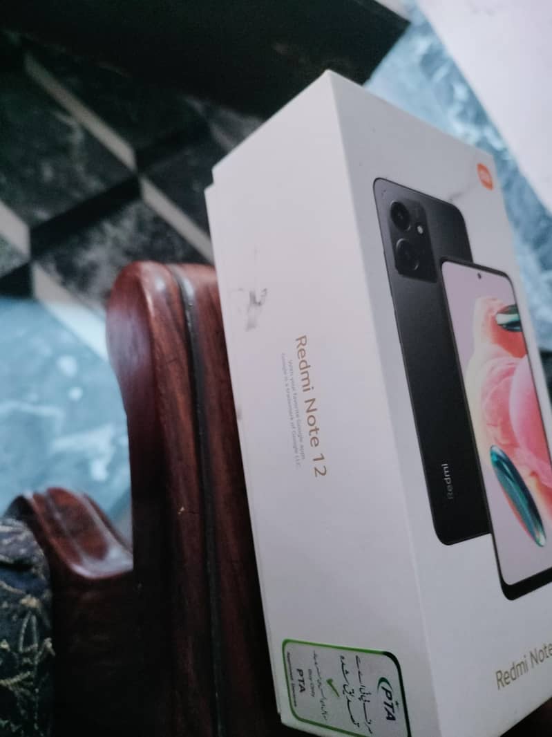 Xiaomi Redmi Note 12 1