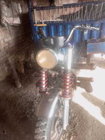 battery ni hay Baki all ok hy