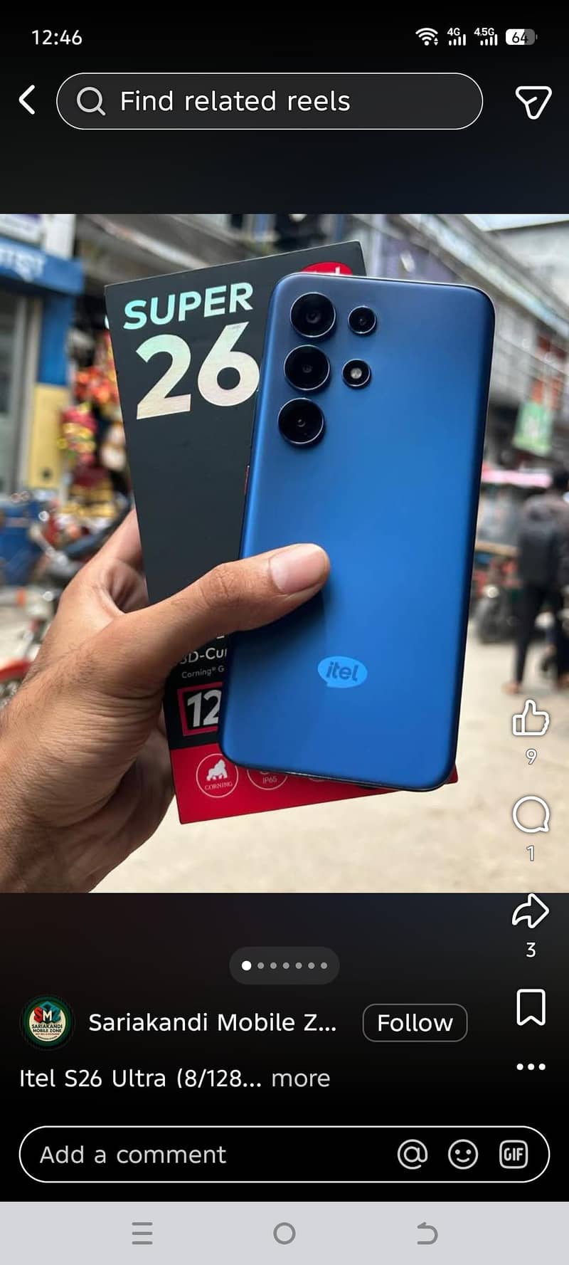 itel S26ultra 0
