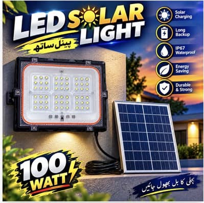 Solar flood light 100W
