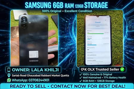 Samsung Mobile A07 5G