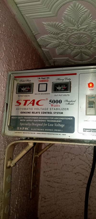 Stac stabilizer