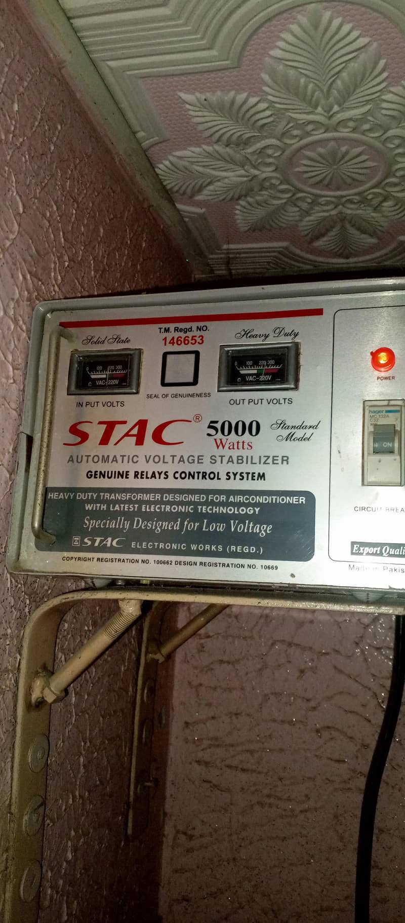 Stac stabilizer 0