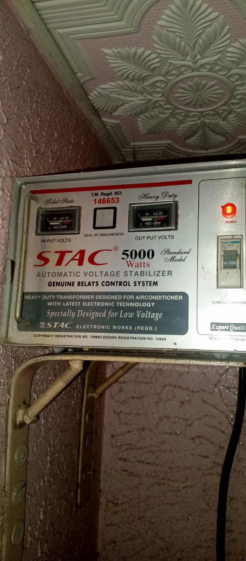 Stac stabilizer 1