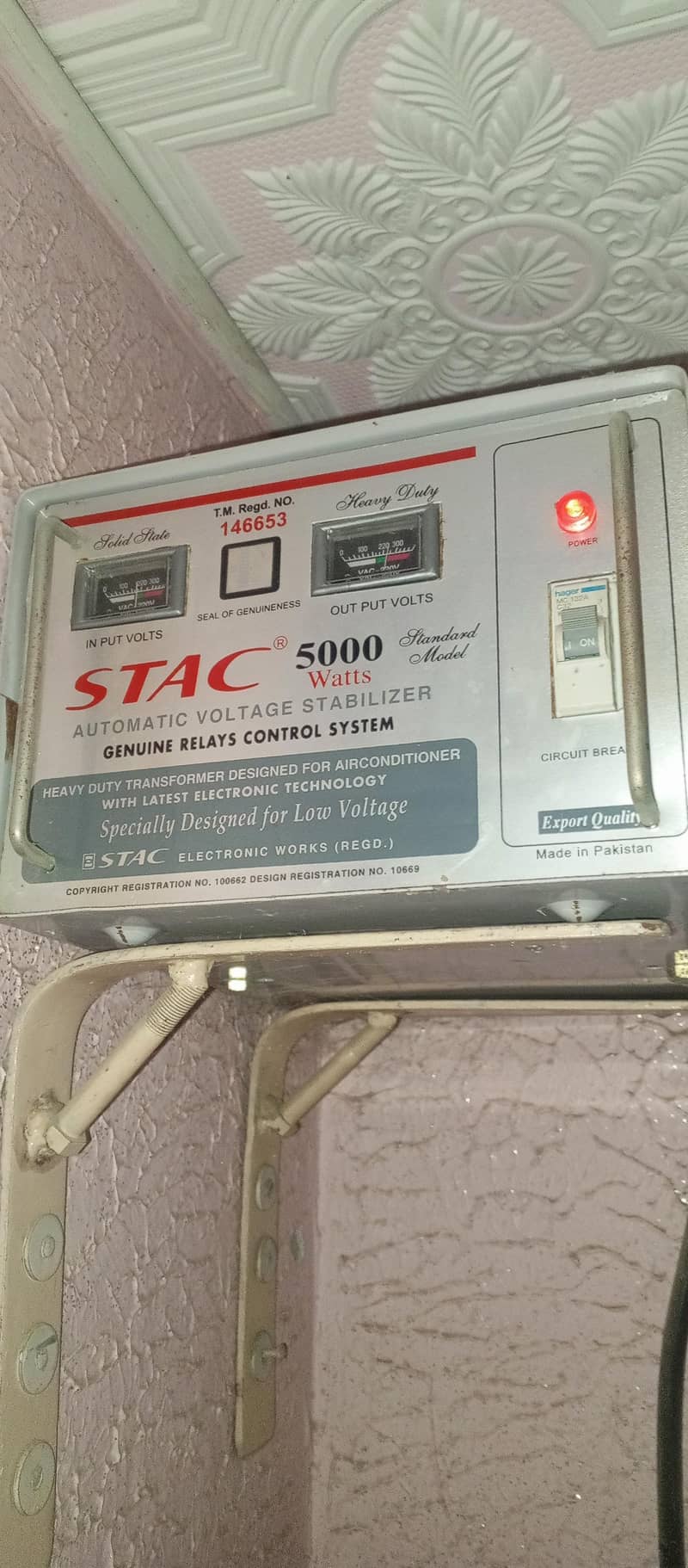 Stac stabilizer 2