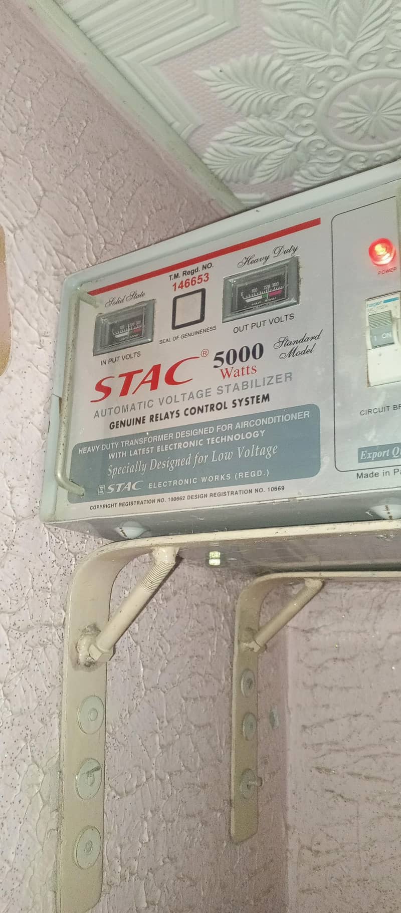 Stac stabilizer 4