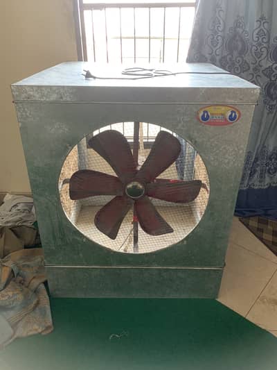 Air cooler