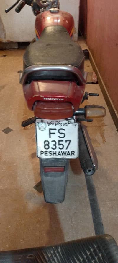 HONDA CD70