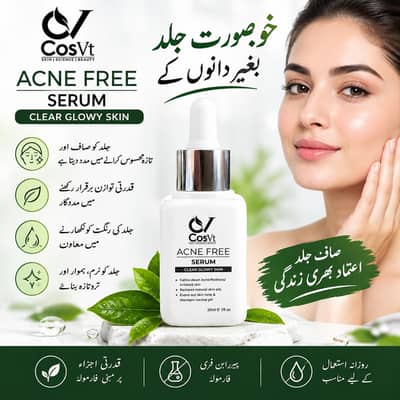serum vitamic c
