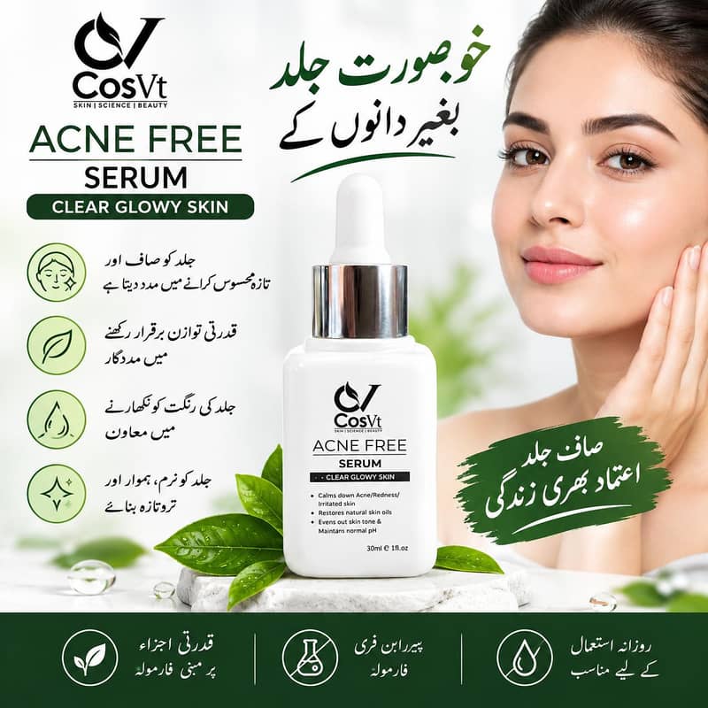 serum vitamic c 0