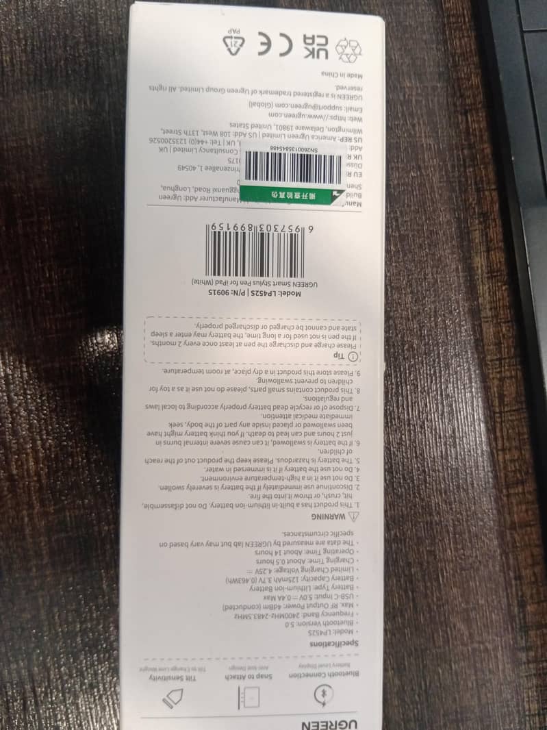 ipad stylus 1