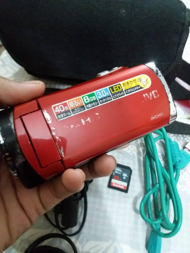 JVC handicap camera 3