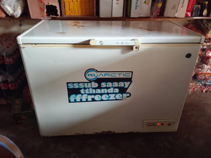 freezer 1