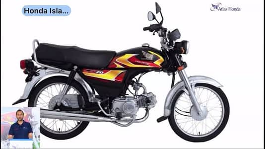 Honda CD 70 2026