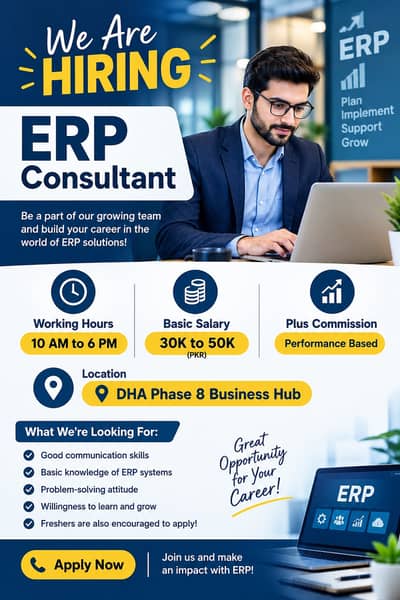 ERP Consultant required  / job offer / Location: DHA Phase 8