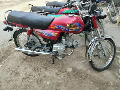 Road Prince 2025 Model Red – Genuine Condition, First Owner