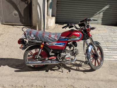 unionstar 2025 Brand New condition