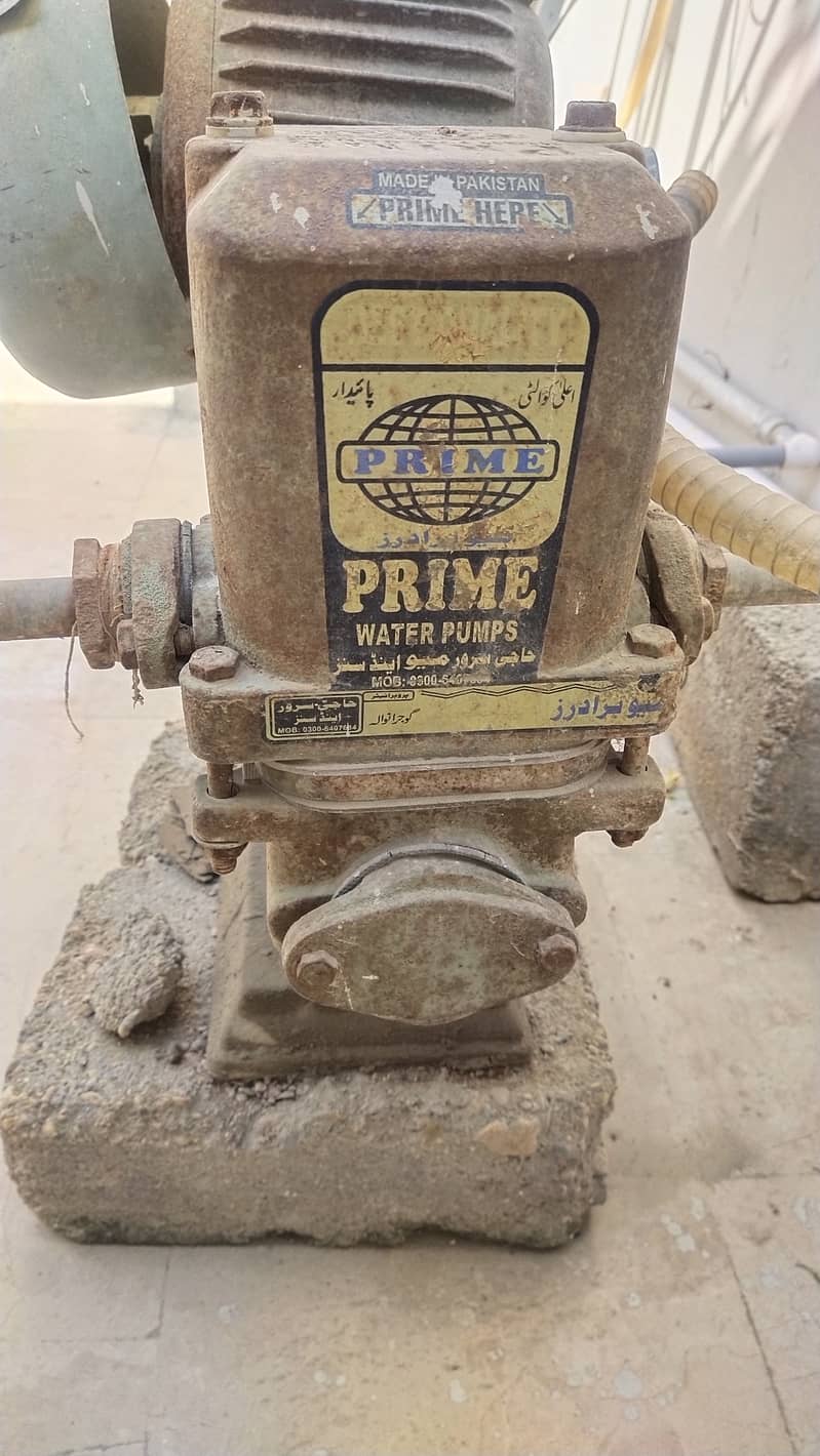 donkey pump 3