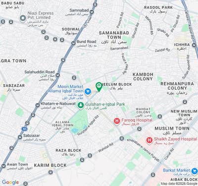 Prime Location In Allama Iqbal Town - Chinab Block 10 Marla House For sale