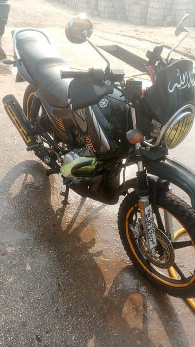 fresh condition