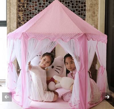 Tent House