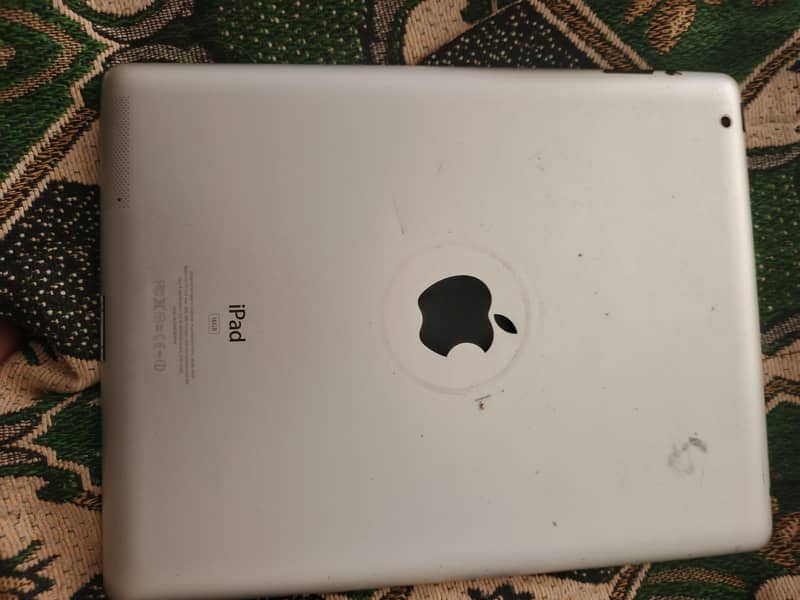 urgent sell 2