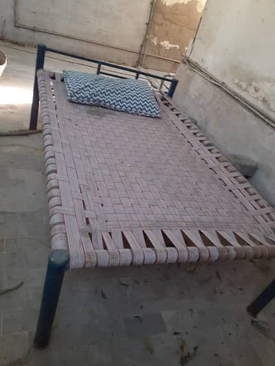 CHARPAI