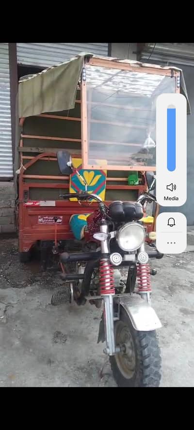 LOADER FOR SALE
