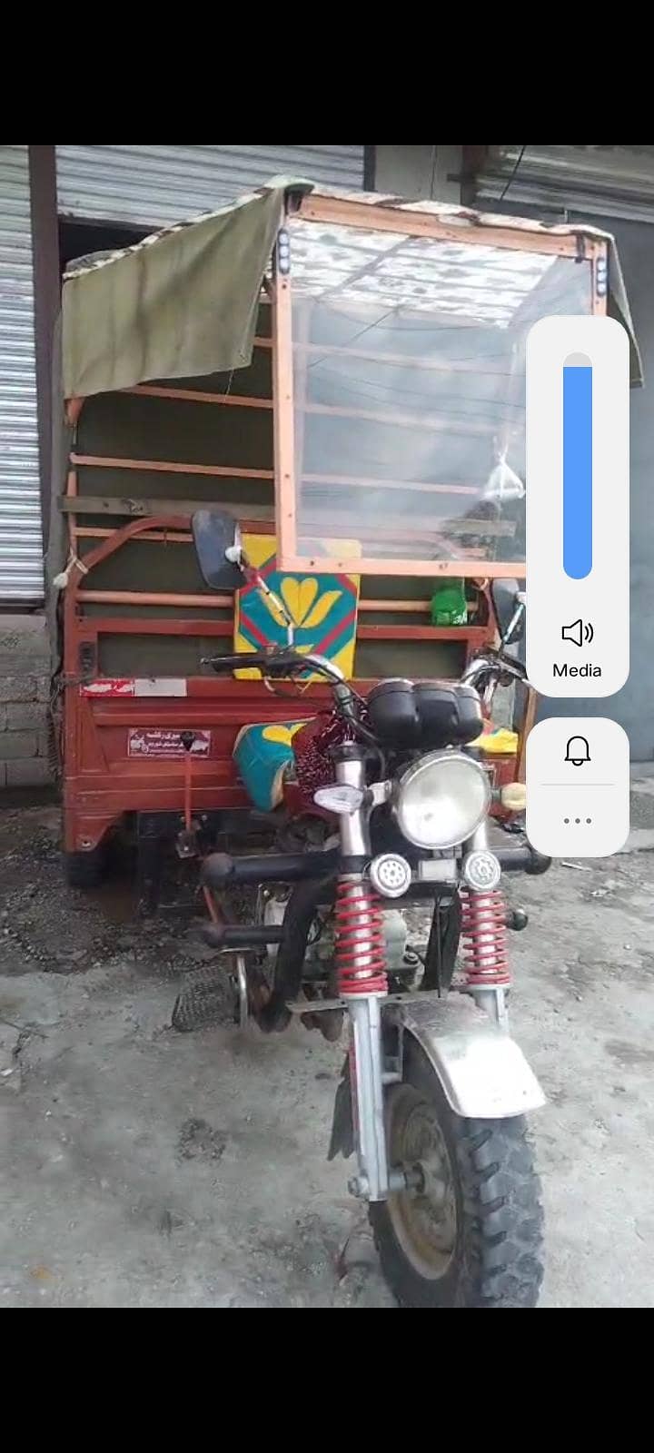 LOADER FOR SALE 0