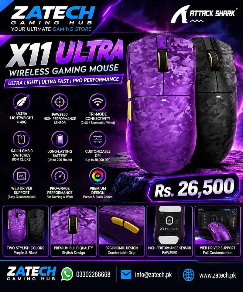 Gaming Store Za Tech 15