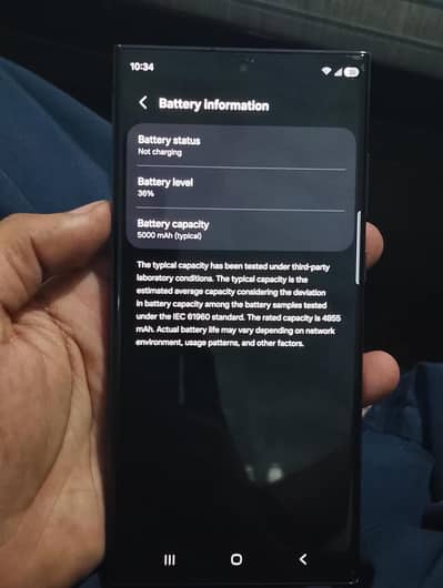 Samsung Mobile S23 Ultra dual Sim Aproved