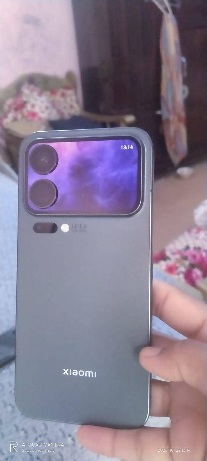 Xiaomi 17 Pro Max 1