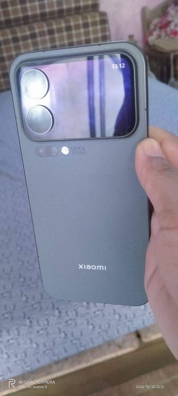Xiaomi 17 Pro Max 5