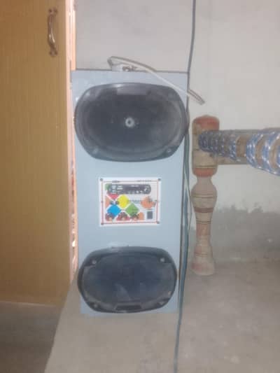 amplifier bi ad ha