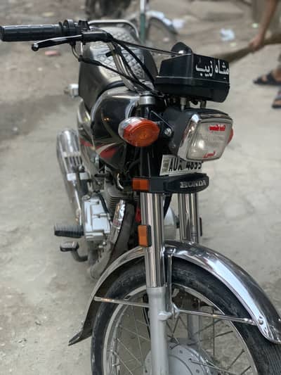 Honda 125