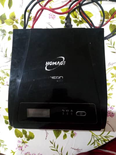 Homage ups for sale